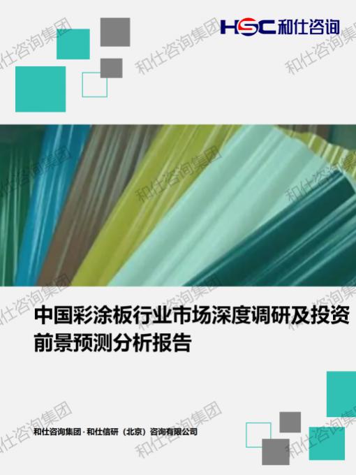AG8亚洲国际游戏集团_首页官网