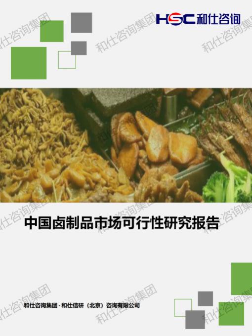 AG8亚洲国际游戏集团_首页官网