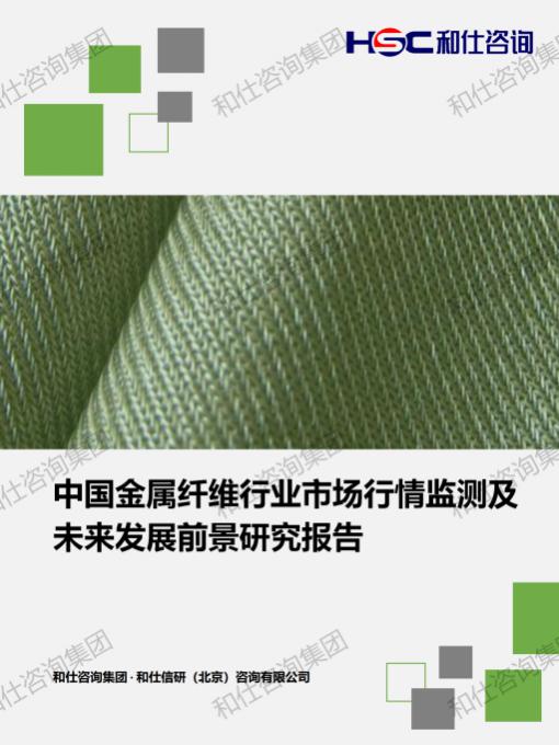 AG8亚洲国际游戏集团_首页官网