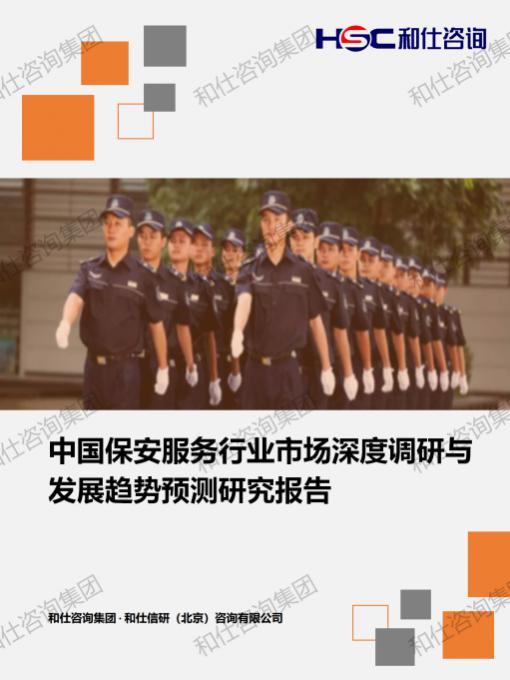 AG8亚洲国际游戏集团_首页官网