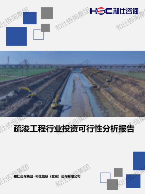 AG8亚洲国际游戏集团_首页官网