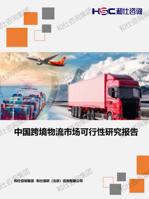 AG8亚洲国际游戏集团_首页官网