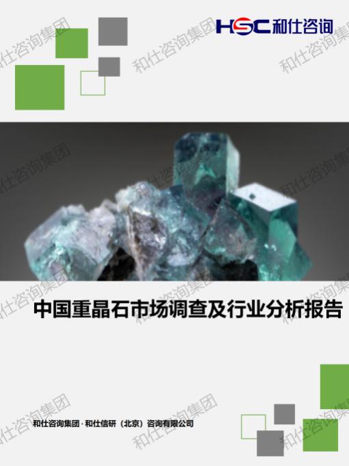 AG8亚洲国际游戏集团_首页官网