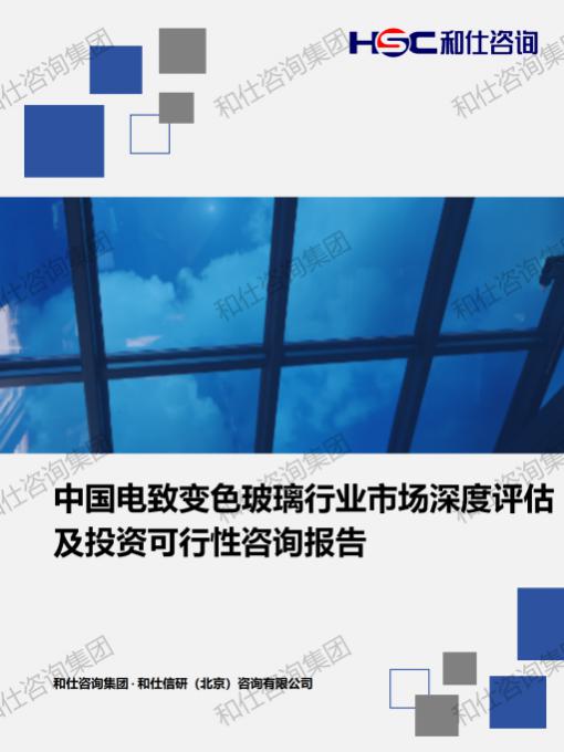 AG8亚洲国际游戏集团_首页官网