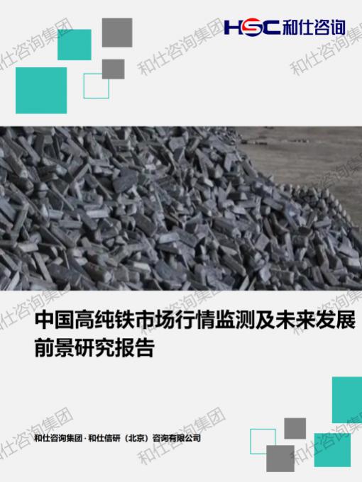 AG8亚洲国际游戏集团_首页官网