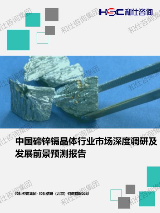 AG8亚洲国际游戏集团_首页官网