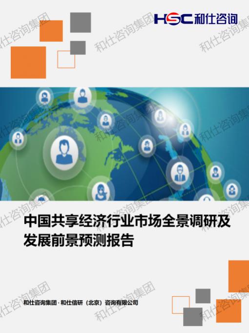 AG8亚洲国际游戏集团_首页官网