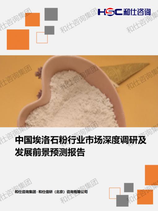 AG8亚洲国际游戏集团_首页官网