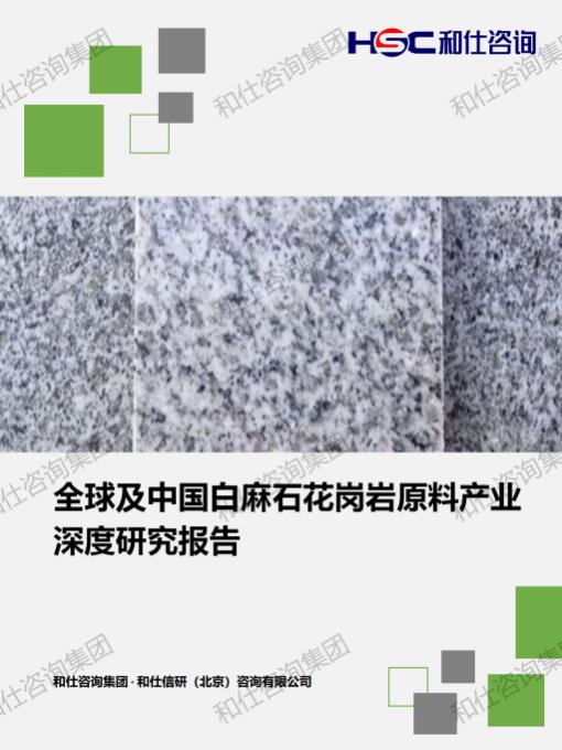 AG8亚洲国际游戏集团_首页官网