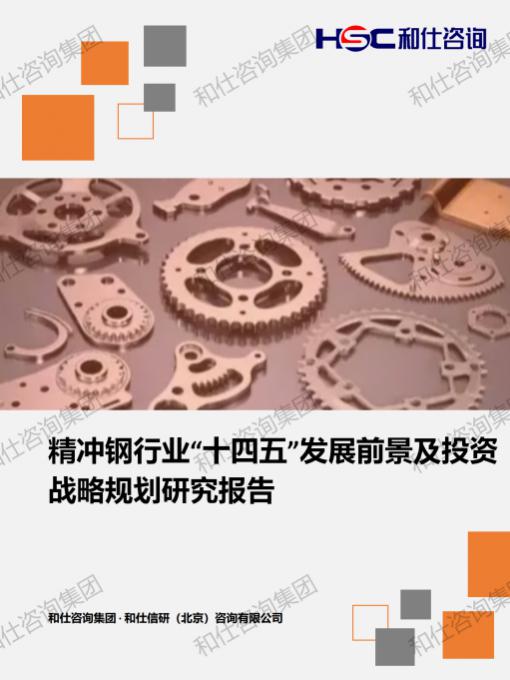 AG8亚洲国际游戏集团_首页官网