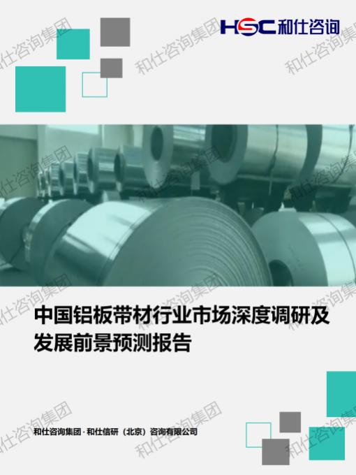 AG8亚洲国际游戏集团_首页官网