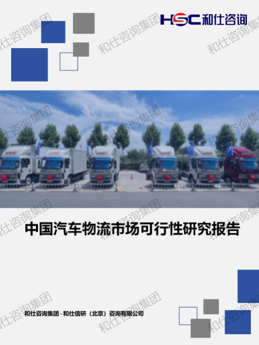 AG8亚洲国际游戏集团_首页官网