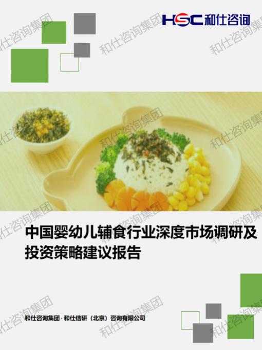 AG8亚洲国际游戏集团_首页官网