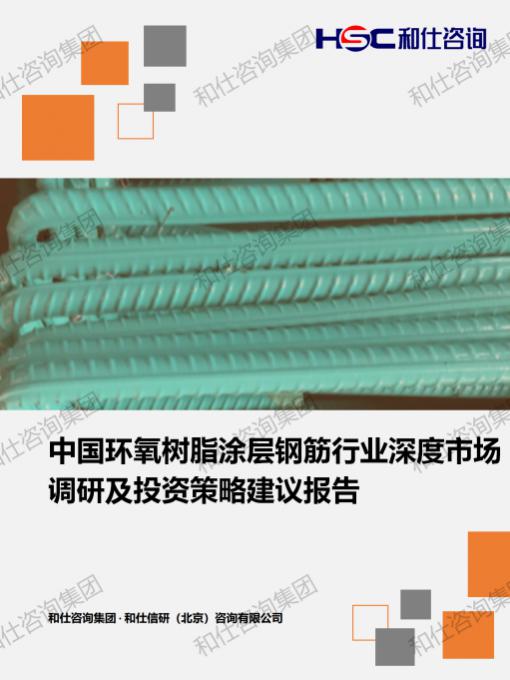 AG8亚洲国际游戏集团_首页官网