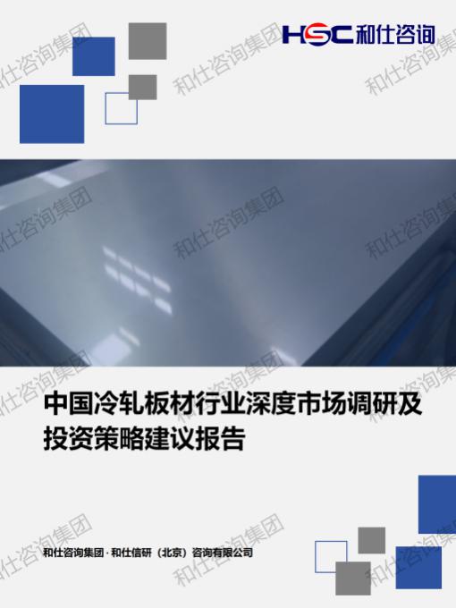 AG8亚洲国际游戏集团_首页官网