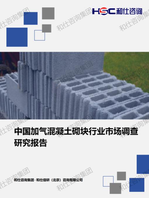 AG8亚洲国际游戏集团_首页官网