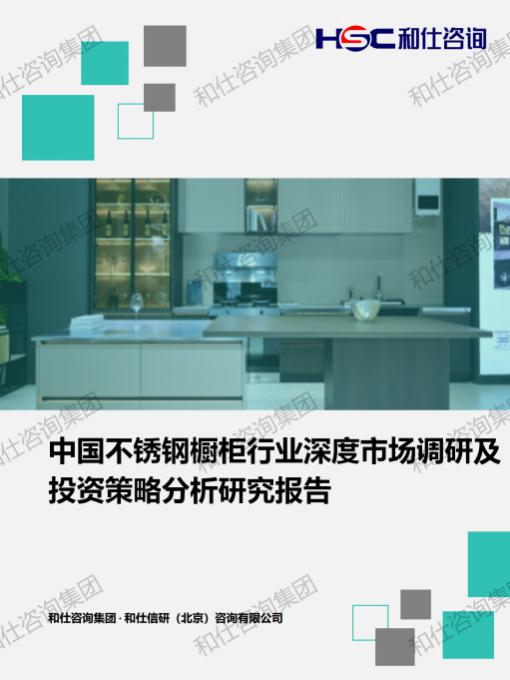 AG8亚洲国际游戏集团_首页官网