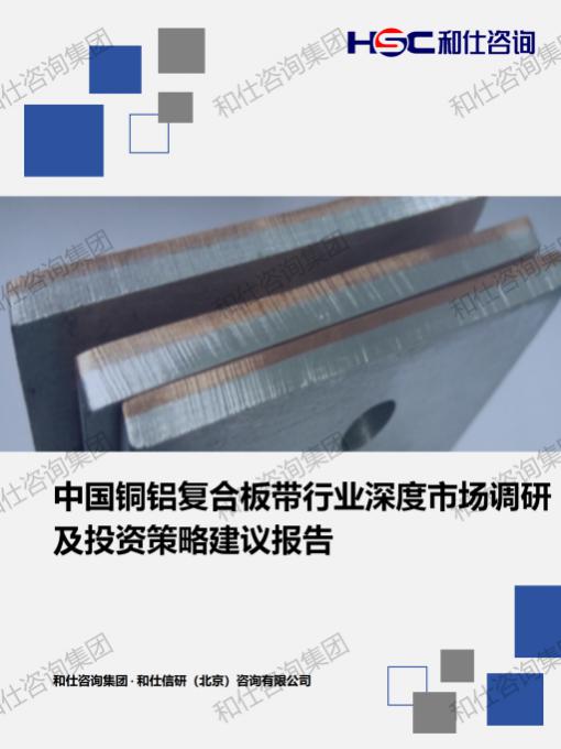 AG8亚洲国际游戏集团_首页官网