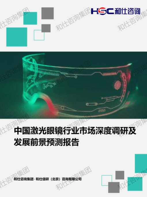 AG8亚洲国际游戏集团_首页官网