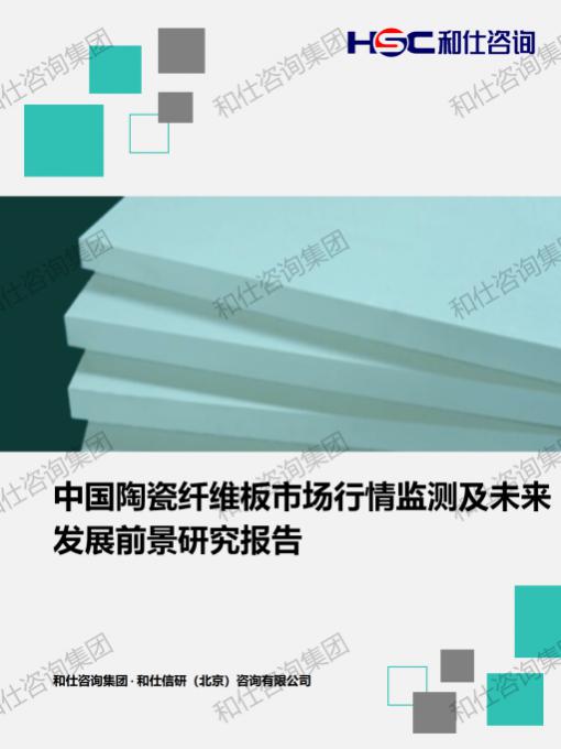 AG8亚洲国际游戏集团_首页官网