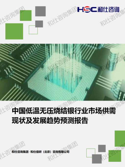 AG8亚洲国际游戏集团_首页官网