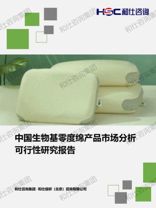 AG8亚洲国际游戏集团_首页官网