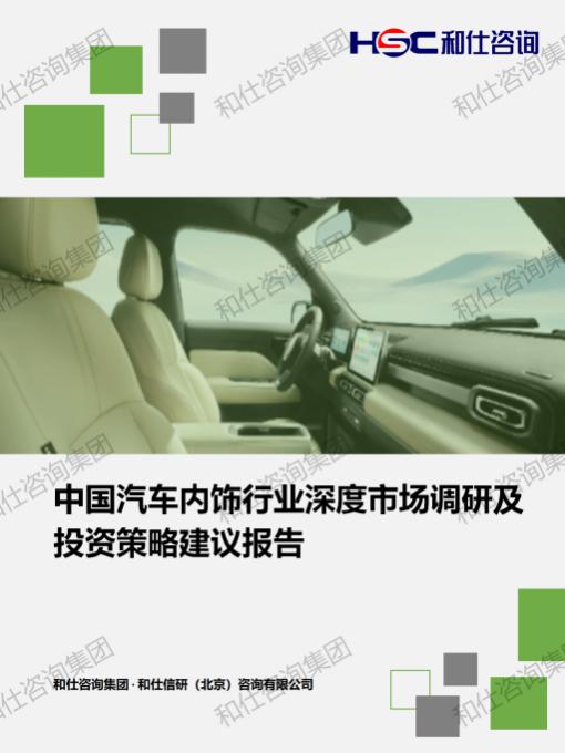 AG8亚洲国际游戏集团_首页官网