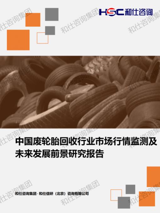 AG8亚洲国际游戏集团_首页官网