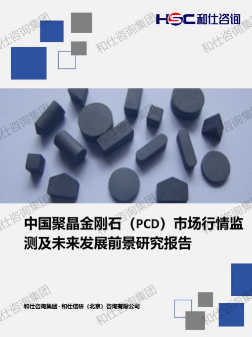 AG8亚洲国际游戏集团_首页官网