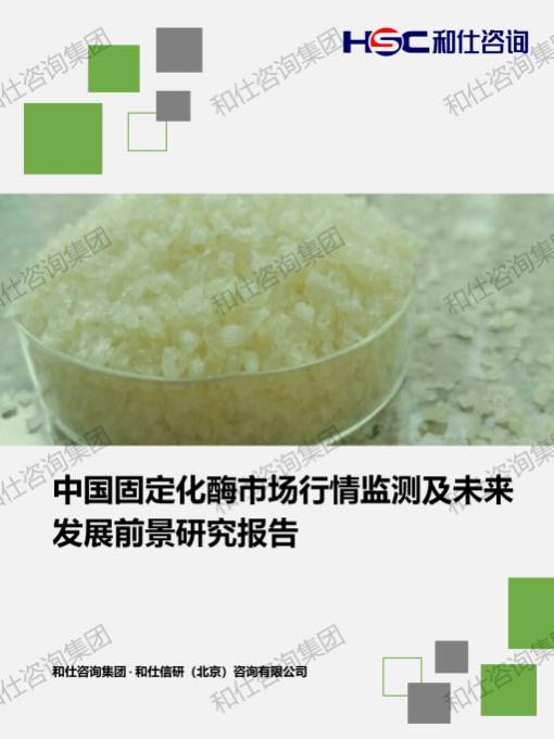 AG8亚洲国际游戏集团_首页官网