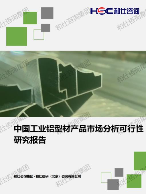 AG8亚洲国际游戏集团_首页官网