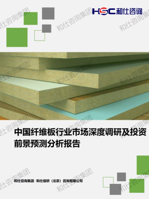 AG8亚洲国际游戏集团_首页官网