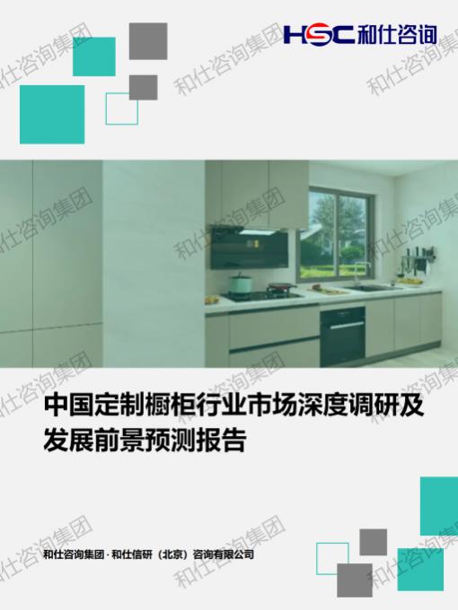 AG8亚洲国际游戏集团_首页官网