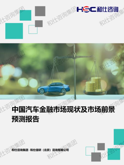 AG8亚洲国际游戏集团_首页官网