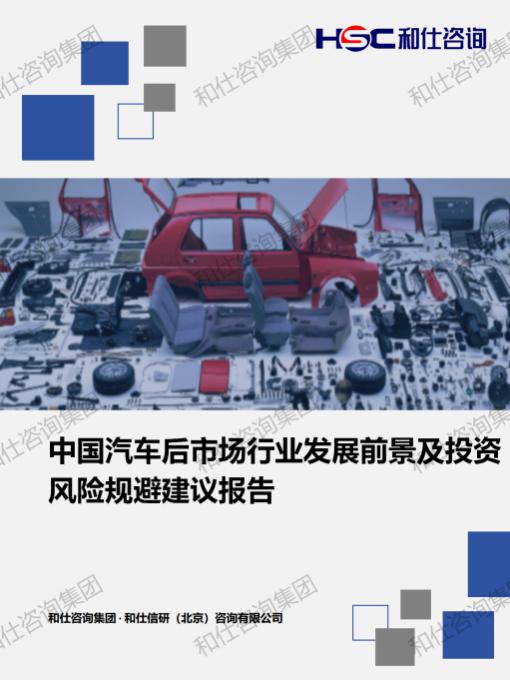 AG8亚洲国际游戏集团_首页官网