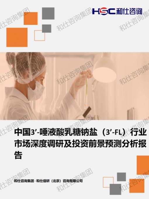 AG8亚洲国际游戏集团_首页官网