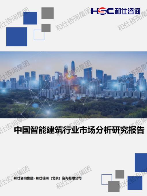 AG8亚洲国际游戏集团_首页官网