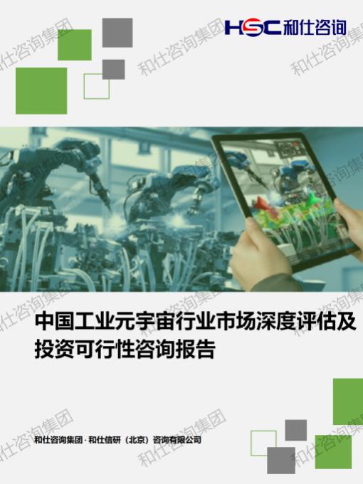 AG8亚洲国际游戏集团_首页官网