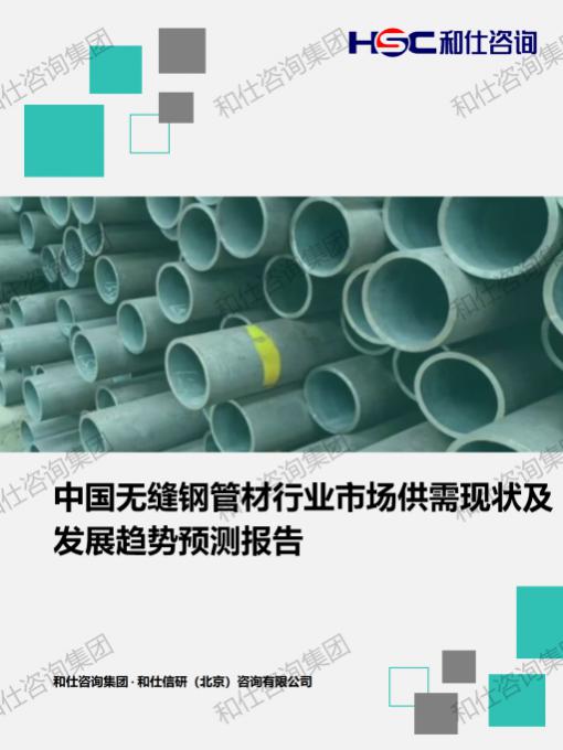 AG8亚洲国际游戏集团_首页官网