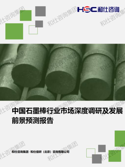 AG8亚洲国际游戏集团_首页官网