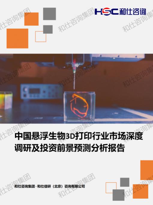 AG8亚洲国际游戏集团_首页官网