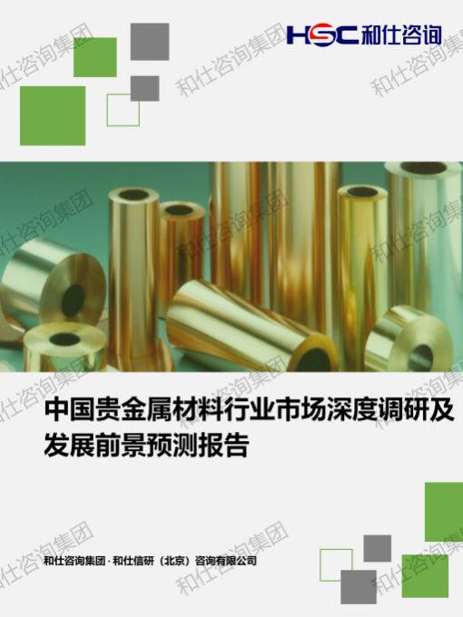 AG8亚洲国际游戏集团_首页官网