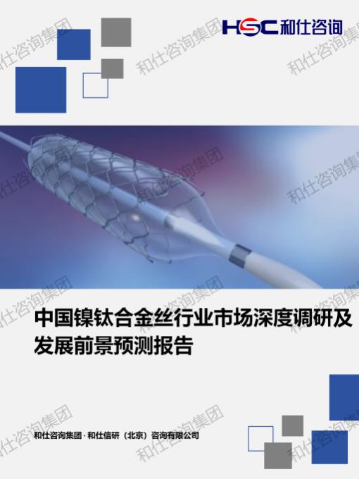 AG8亚洲国际游戏集团_首页官网