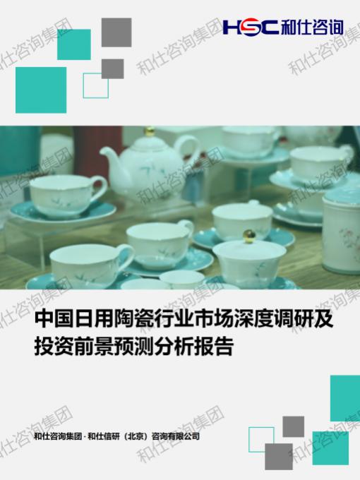 AG8亚洲国际游戏集团_首页官网