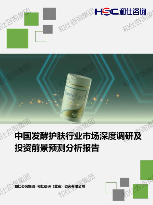 AG8亚洲国际游戏集团_首页官网