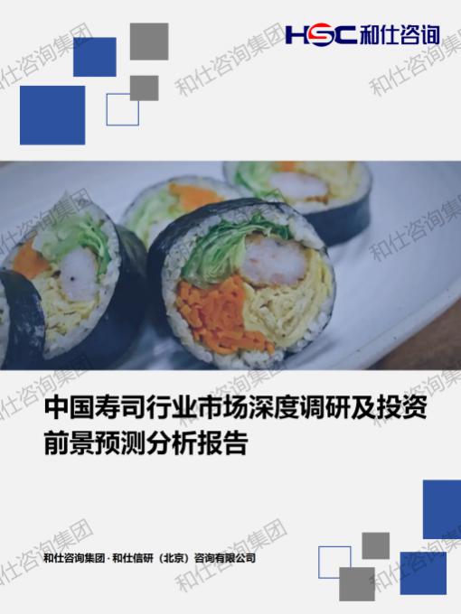 AG8亚洲国际游戏集团_首页官网