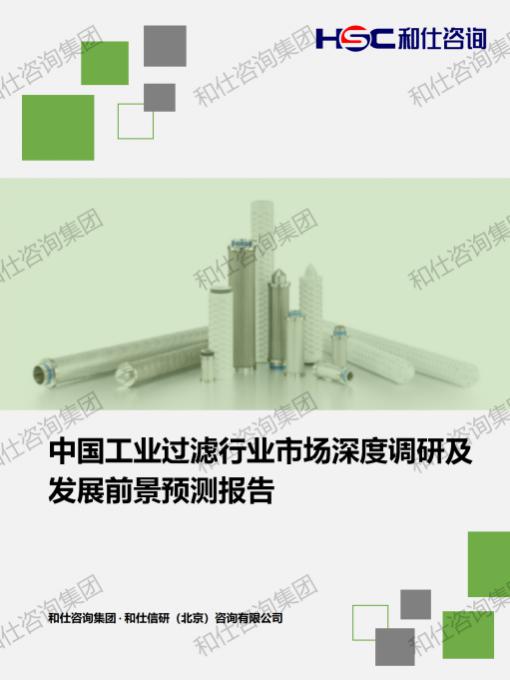 AG8亚洲国际游戏集团_首页官网