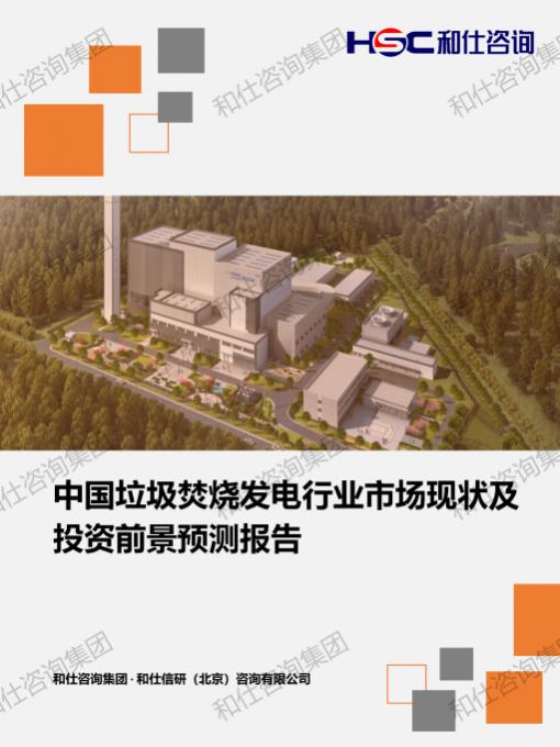 AG8亚洲国际游戏集团_首页官网