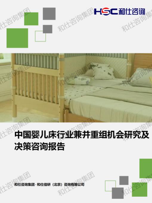 AG8亚洲国际游戏集团_首页官网