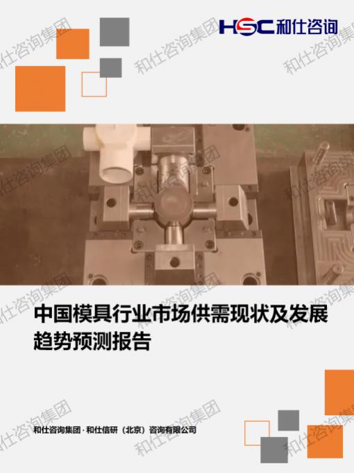 AG8亚洲国际游戏集团_首页官网